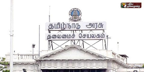 நீட் தேர்வில் இருந்து விலக்கு பெற தீவிர தமிழக அரசு முயற்சி