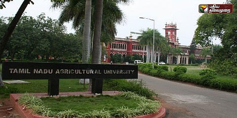 ‘அடுத்த மாதம் நடக்கவுள்ள தேர்வுக்கு பாடத்திட்டம் வெளியிடப்படவில்லை’