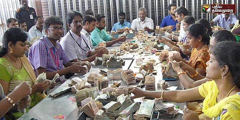 பழனி உண்டியல் வசூல்: 26 நாளில் ரூ.1.9 கோடி