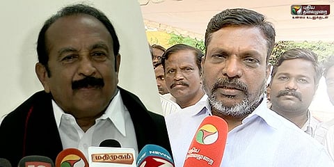 விடுதலை புலிகள் மீதான தடை நீக்கம் - அரசியல் தலைவர்கள் வரவேற்பு (வீடியோ)