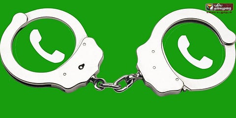 அமைச்சரை ஆபாசமாக சித்தரித்த வாட்ஸ் அப் அட்மின் கைது!