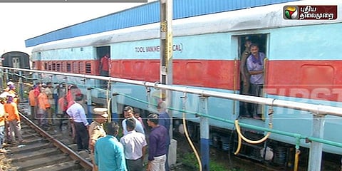 சென்னை சென்ட்ரலில் ரயில்பெட்டியில் திடீர் தீ விபத்து