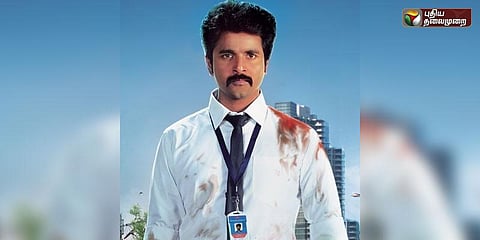 சிவகார்த்திகேயனை விடாமல் துரத்தும் பிரபல நிறுவனம்