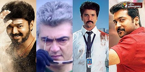 விஜய், அஜித், சூர்யா, சிவகார்த்திகேயனை வைத்து வசூல் வேட்டை நடத்தப் போகும் மியூசிக் நிறுவனம்