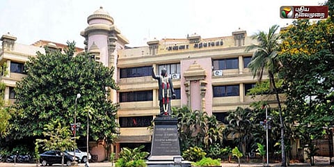 3 மாவட்டங்களில் மனித சங்கிலி போராட்டம் ஒத்திவைப்பு