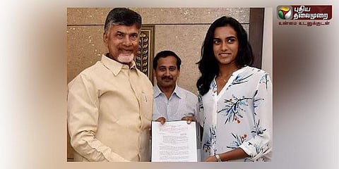 துணை கலெக்டர் ஆனார் பி.வி.சிந்து