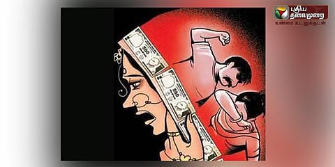 வரதட்சணை கொடுமை வழக்கில் உடனடி கைது இல்லை - உச்சநீதிமன்றம் அதிரடி