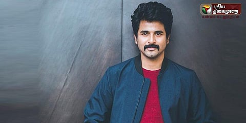 சிவகார்த்திகேயன் காட்டில் அடை மழை