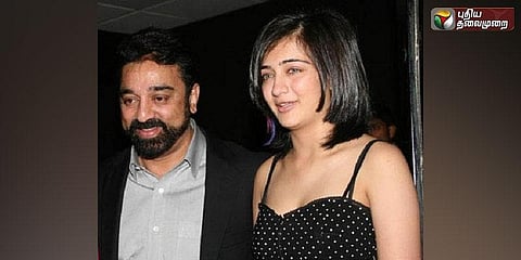 மதம் மாறிய மகளுக்கு கமல் வாழ்த்து!