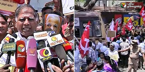 நீட் தேர்வை கண்டித்து மறியல் போராட்டம்: மார்க்சிஸ்ட் கட்சியினர் கைது