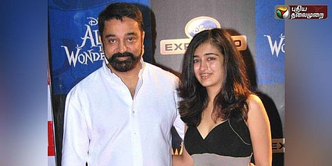 மதம் மாறினாரா?: கமல் கேள்வியும், அக்ஷரா பதிலும்..!