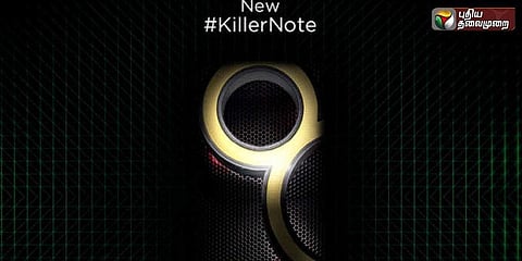 அடுத்த மாதம் அதிரடியாக அறிமுகமாகிறது லெனோவோ k8 நோட்