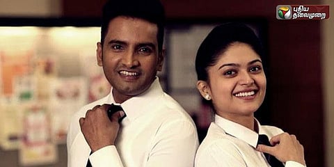 எல்லாரும் போகலாம் 'சர்வர் சுந்தரம்'