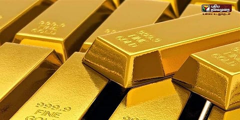 ஒன்றரை கோடி மதிப்புள்ள தங்க கட்டிகள் பறிமுதல்