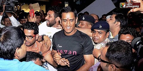 தோனிக்கு டெல்லி உயர்நீதிமன்றம் நோட்டீஸ்