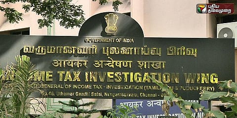 தமிழகத்தில் பினாமி சட்டத்தின் கீழ் ரூ.93 கோடி சொத்துகள் முடக்கம்