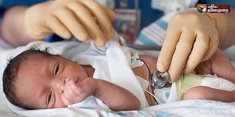 காற்றுமாசால் குறை மாதத்தில் குழந்தை பிறக்கும்: ஆய்வில் தகவல்