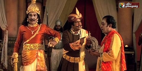 புறப்பட்டது 23ம் புலிகேசி-2 படை!