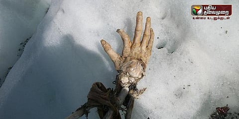 1966-ல் ஏர் இந்தியா விமான விபத்து: உடல்பாகம் இப்போது கண்டுபிடிப்பு!