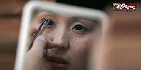 கடன் தொல்லை: பிளாஸ்டிக் சர்ஜரி மூலம் முகத்தையே மாற்றிய பெண்