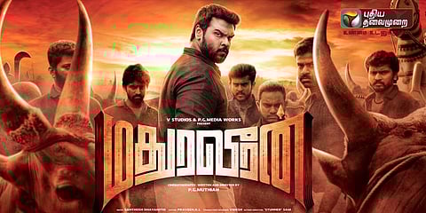 இது ஜல்லிக்கட்டு டிரெண்ட்: அதிகரிக்கும் மாடுபிடி கதைகள்!