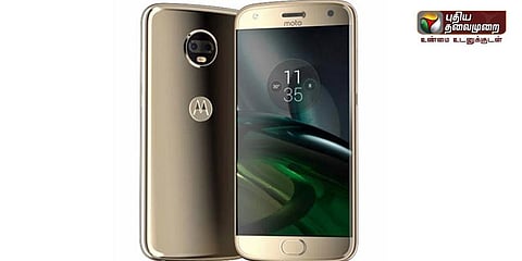 அட்டகாசமான அம்சங்களுடன் விரைவில் வெளியாகும் மோட்டோ X4