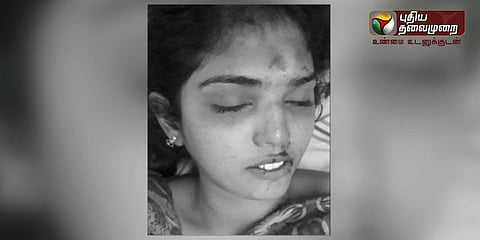 வரதட்சணை கேட்டு கொலை: மாமனார், மாமியார் ஒப்புதல் வாக்குமூலம்