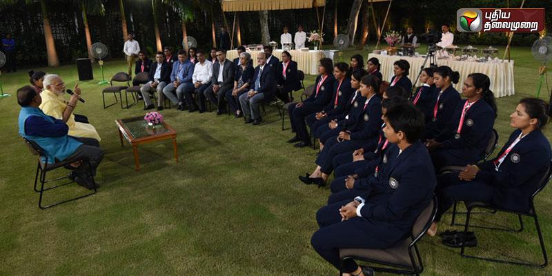 உலகக் கோப்பை தோல்வியால் துவண்டுவிட வேண்டாம்: மகளிர் அணிக்கு பிரதமர் அறிவுரை