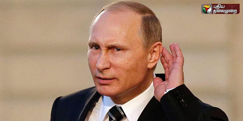 ரஷ்ய அதிபர் புதினின் சொத்து மதிப்பு ரூ.15 லட்சம் கோடியா?