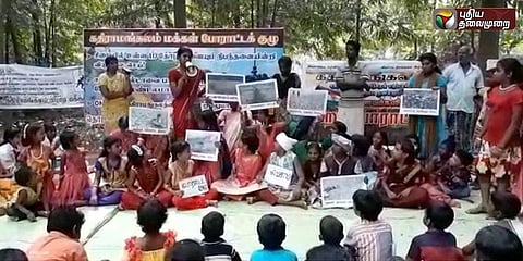 ஓஎன்ஜிசி-க்கு எதிராக மடிப்பிச்சை எடுக்கும் போராட்டம்