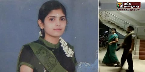 இளம்பெண் கொலை வழக்கில் திருப்பம்: 2 போலீசார் உடந்தை (வீடியோ)