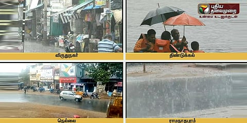 தமிழகத்தின் பல பகுதிகளில் மழை: பொதுமக்கள் மகிழ்ச்சி