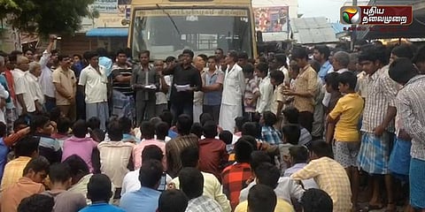 13 அரசுப் பேருந்துகளை சிறைபிடித்த இளைஞர்கள்