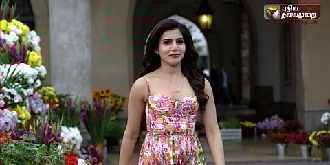 மலர் டீச்சரை புகழும் சமந்தா!