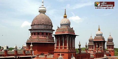 குட்கா விவகாரத்தில் சிபிஐ விசாரணை அவசியம்: உயர்நீதிமன்றம் நோட்டீஸ்