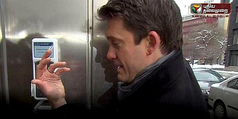 ஒரு ஊழியருக்கு 300 டாலர் செலவு செய்து கண்காணிக்கும் நிறுவனம்