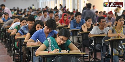 நீட் தேர்வு கடந்துவந்த பாதை