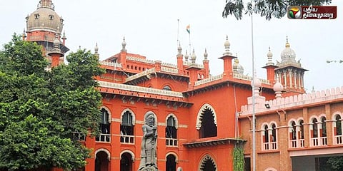 ஆக.31க்குள் மருத்துவ மாணவர் சேர்க்கையை முடிக்க நீதிமன்றம் அறிவுறுத்தல்