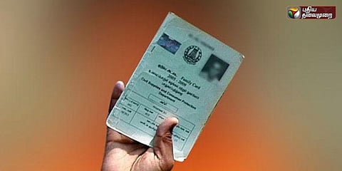 யாருக்கெல்லாம் ரேஷன் பொருட்கள் இல்லை? என்ன சொல்கிறது மத்திய அரசு?