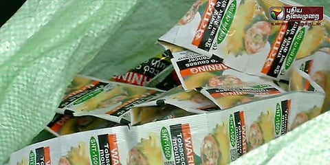 தமிழக அரசியலை ஆட்டிப்படைக்கும் குட்கா, பான் மசாலா