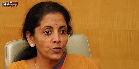 பிரிக்ஸ் நாடுகளின் வர்த்தக மாநாடு: சீனா சென்றார் நிர்மலா சீதாராமன்