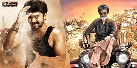 பெஃப்சி பிரச்னை: காலா, மெர்சல் படங்களின் ஷூட்டிங் ரத்து