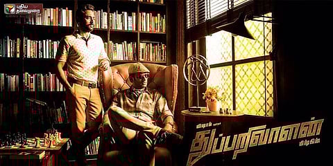 பெஃப்சி தொழிலாளர்கள் இல்லாமல் தொடரும் ‘துப்பறிவாளன்’ படப்பிடிப்பு