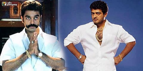 தேவர் மகன் - 2: கமலுடன் அஜித்... தளபதி - 2: விஜய் உடன் விக்ரம்..?