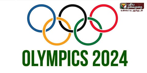 பாரிஸில் நடைபெற இருக்கும் 2024 ஒலிம்பிக் போட்டி