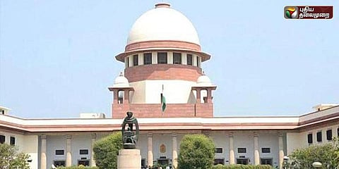 சசிகலா சீராய்வு மனு மீது நாளை விசாரணை