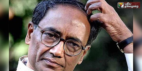 திக்விஜய் சிங் பதவி அதிரடியாக பறிப்பு.... சோனியா நடவடிக்கை