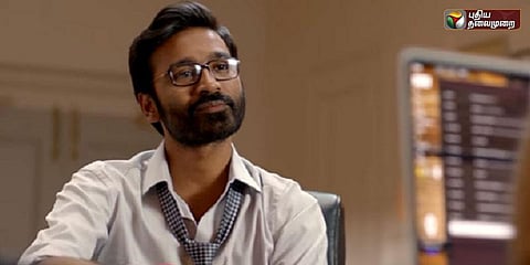 விஐபி 2 ரீலிஸ் தேதி அதிகாரப் பூர்வமாக அறிவிப்பு