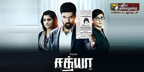 சிபிராஜின் ‘சத்யா’: தெலுங்கில் ஹிட் தமிழில் எப்படி..?