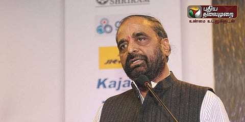 தேச துரோக வழக்குகள் - ஹரியானாவில் அதிகளவு பதிவானது